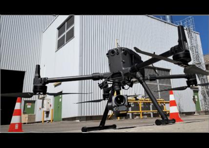Dron - SERVICIOS DE INSPECCIÓN DIGITAL